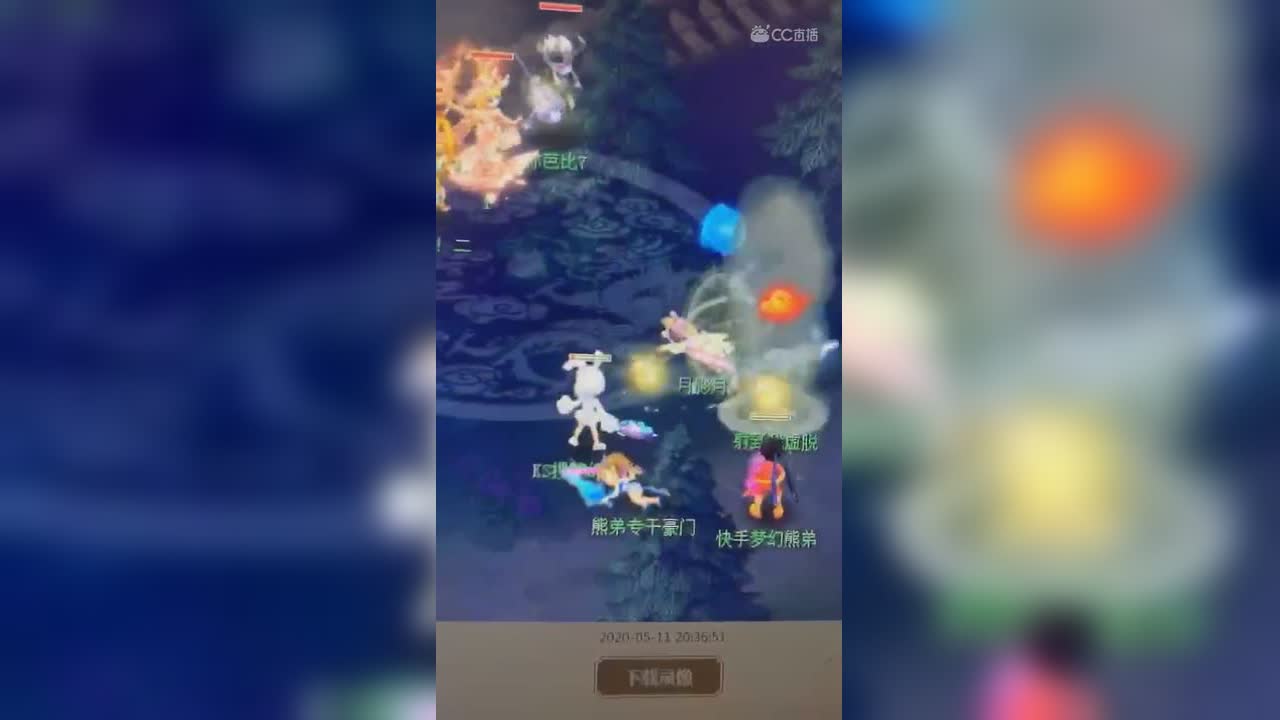 视频封面