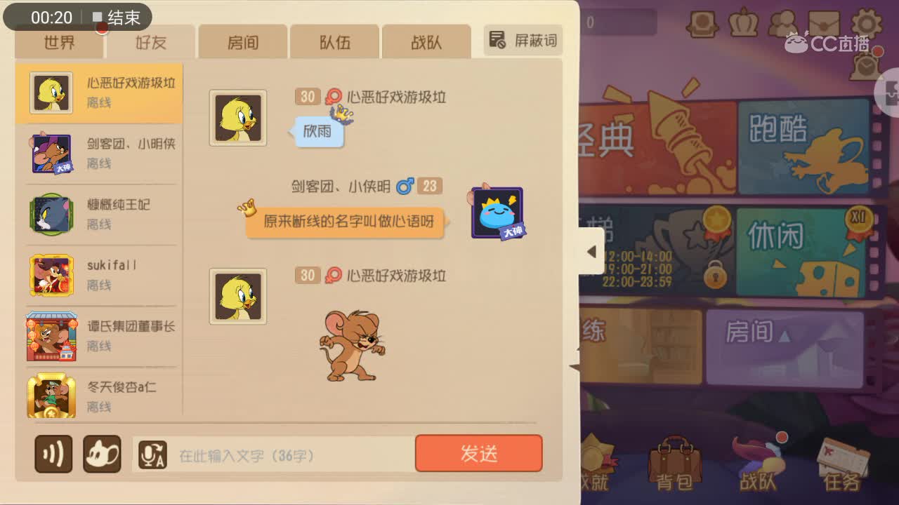 视频封面