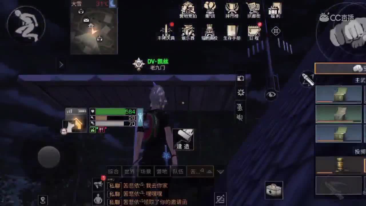 视频封面