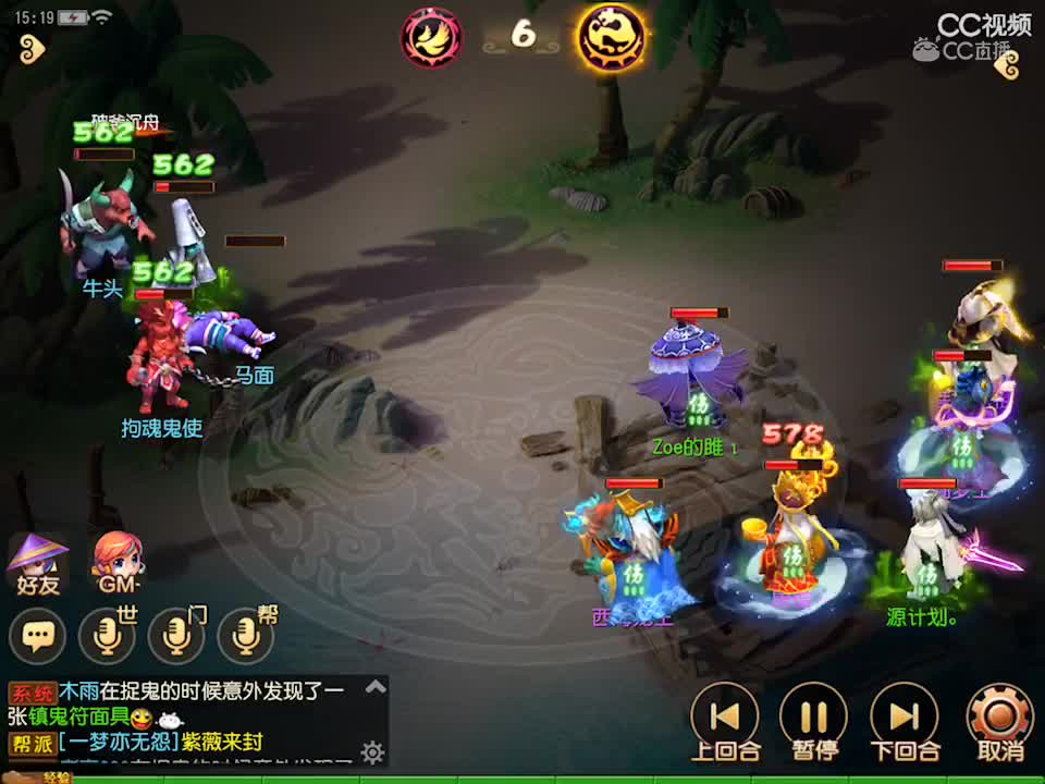 视频封面