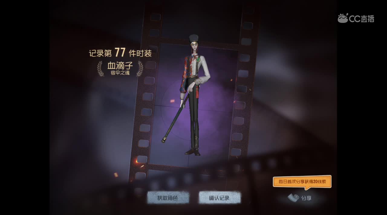 视频封面