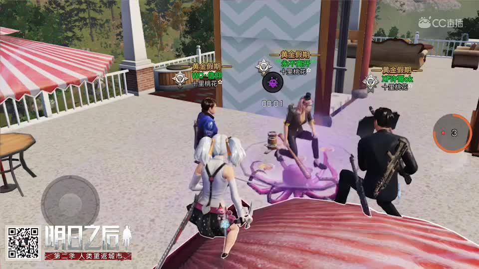 视频封面