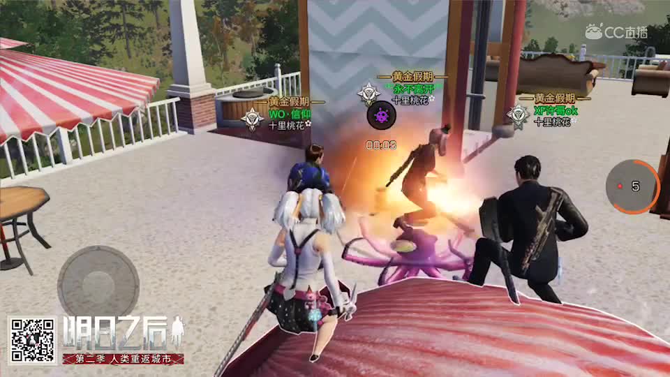 视频封面