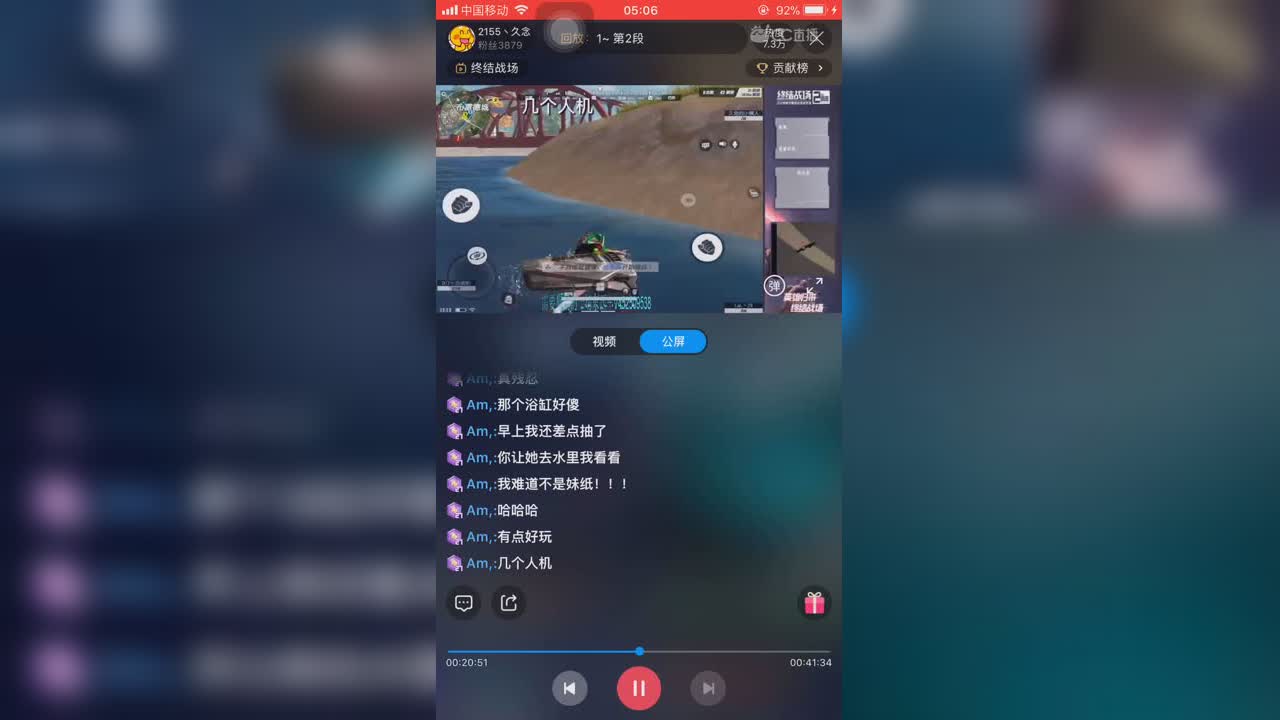 视频封面