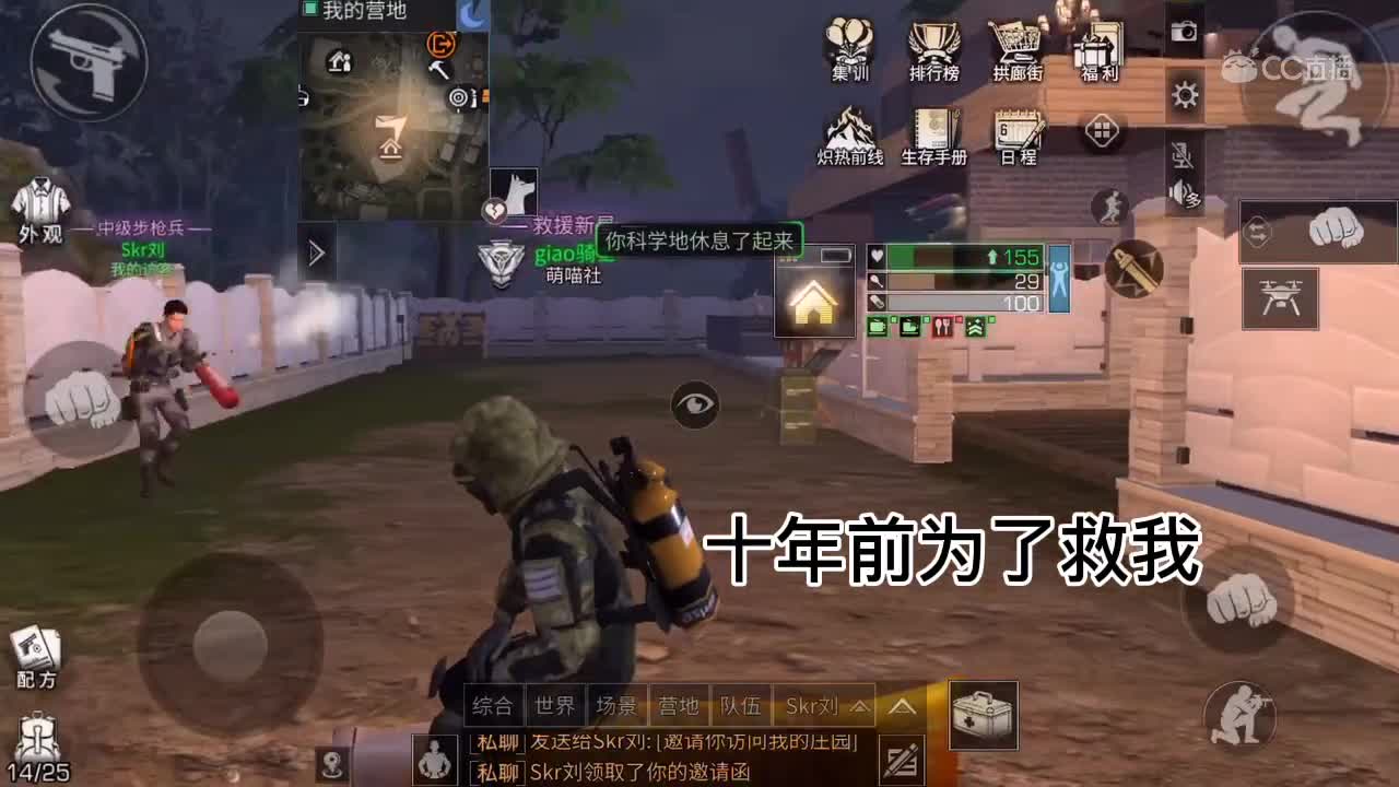 视频封面