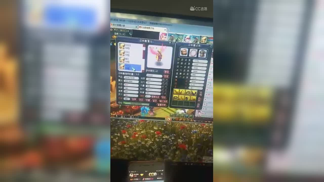视频封面