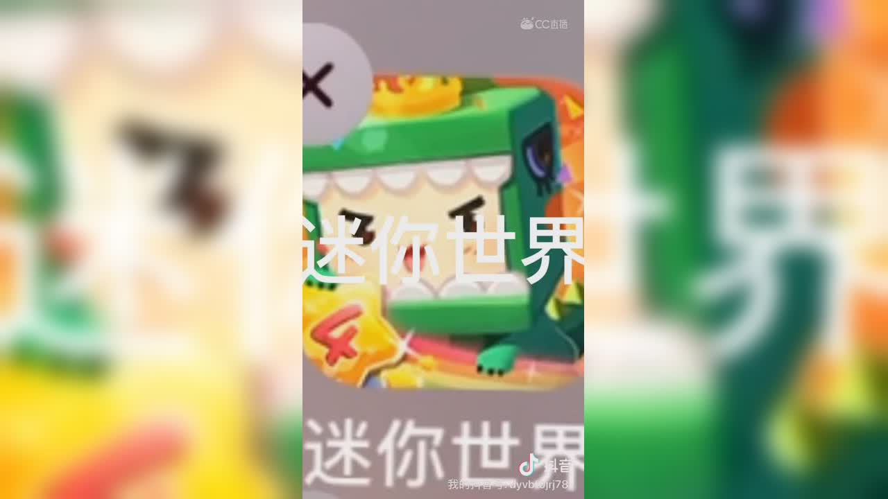 视频封面