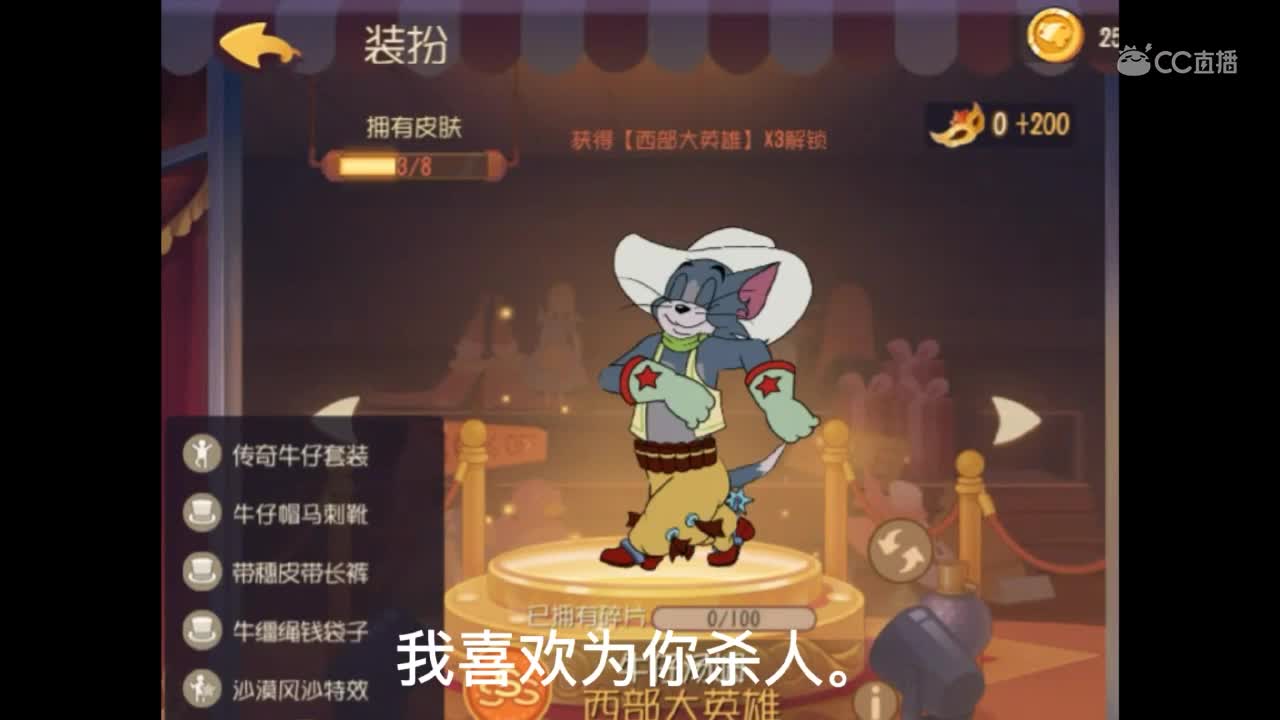 视频封面
