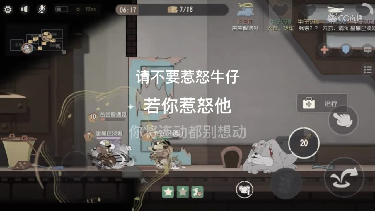 视频封面