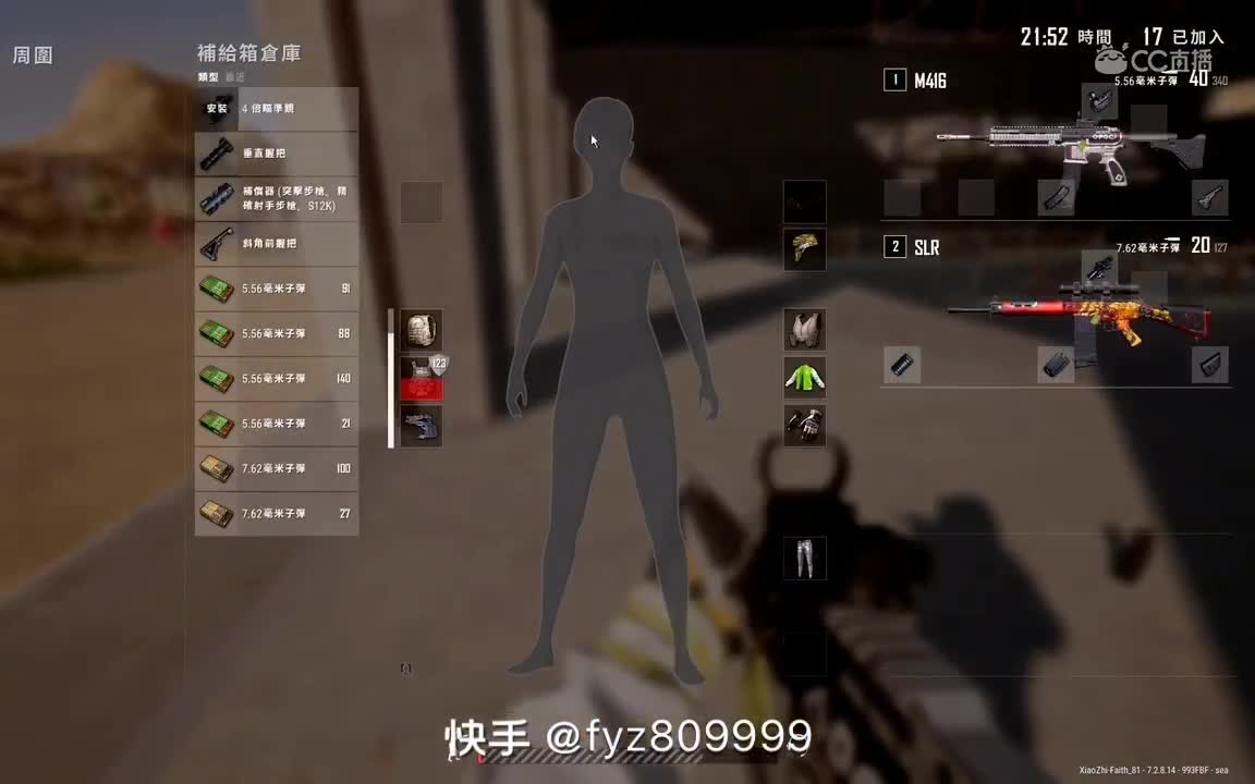视频封面