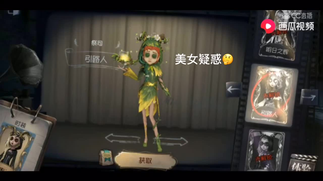 视频封面
