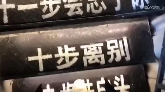 视频封面