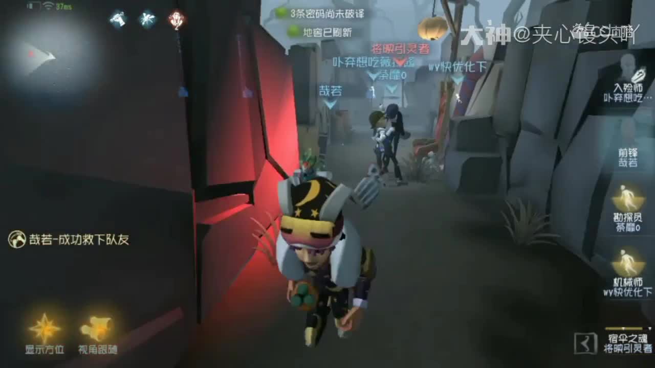 视频封面