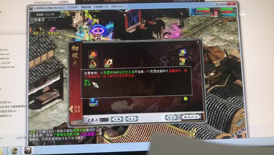 视频封面
