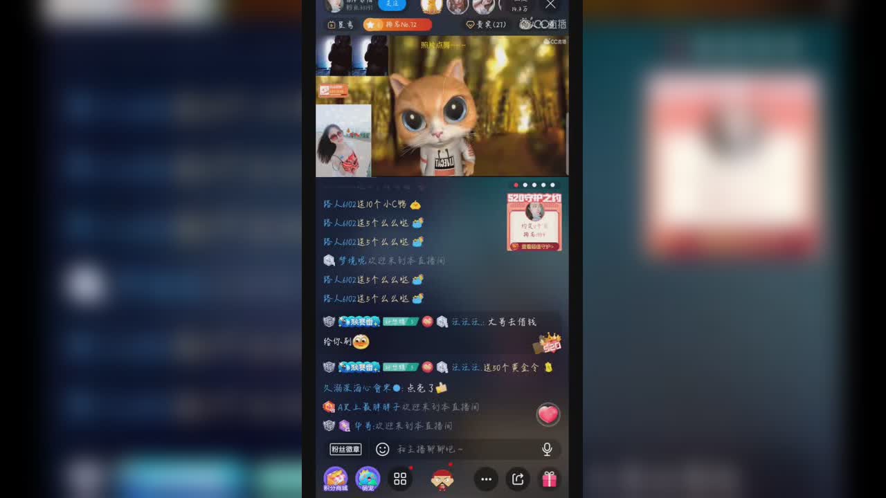 视频封面