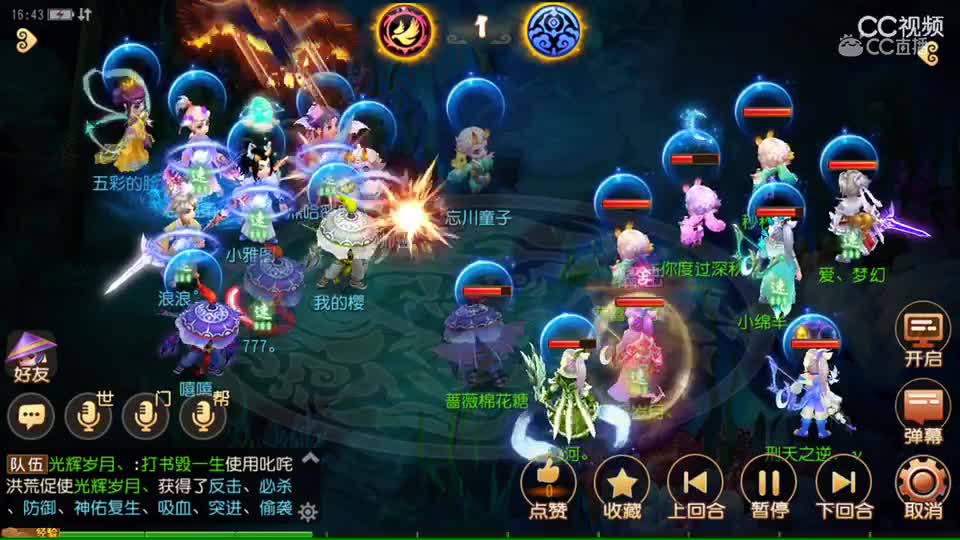 视频封面