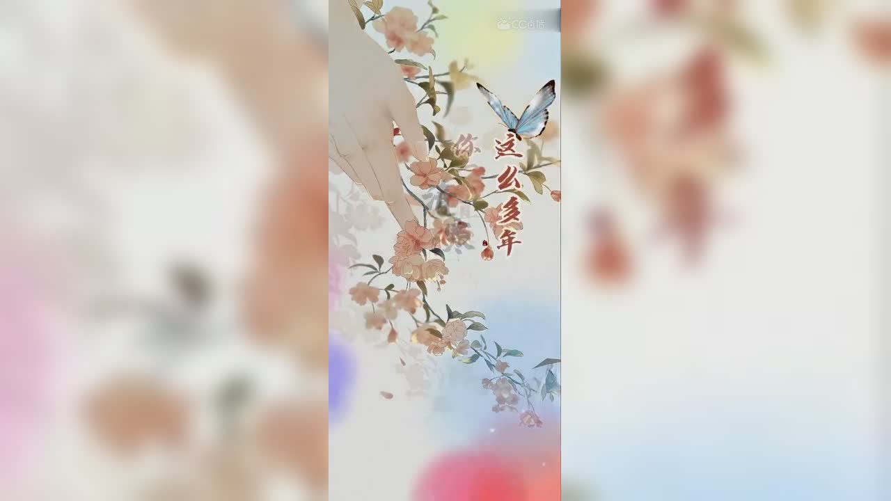 视频封面