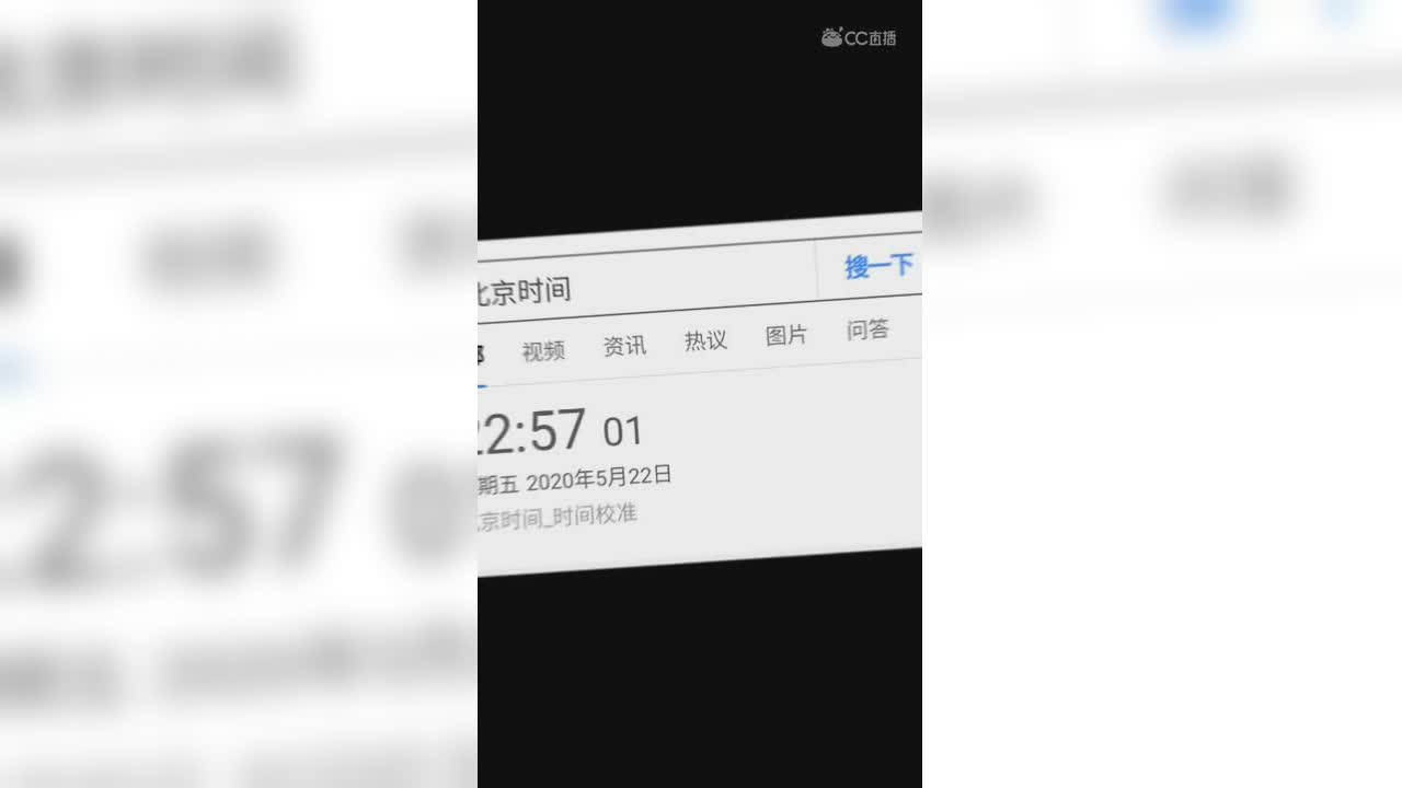 视频封面
