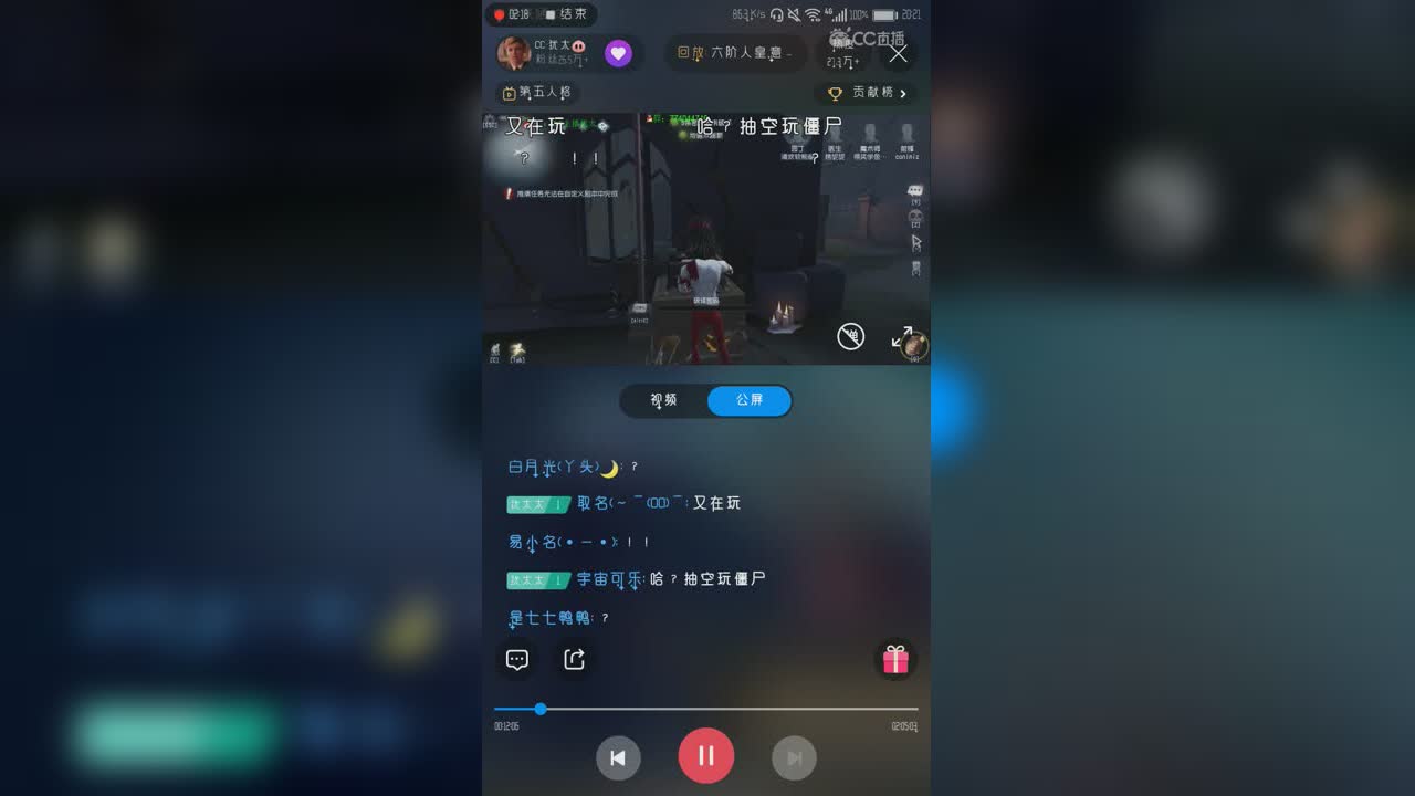 视频封面