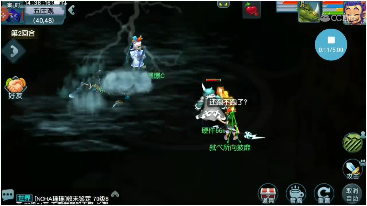 视频封面