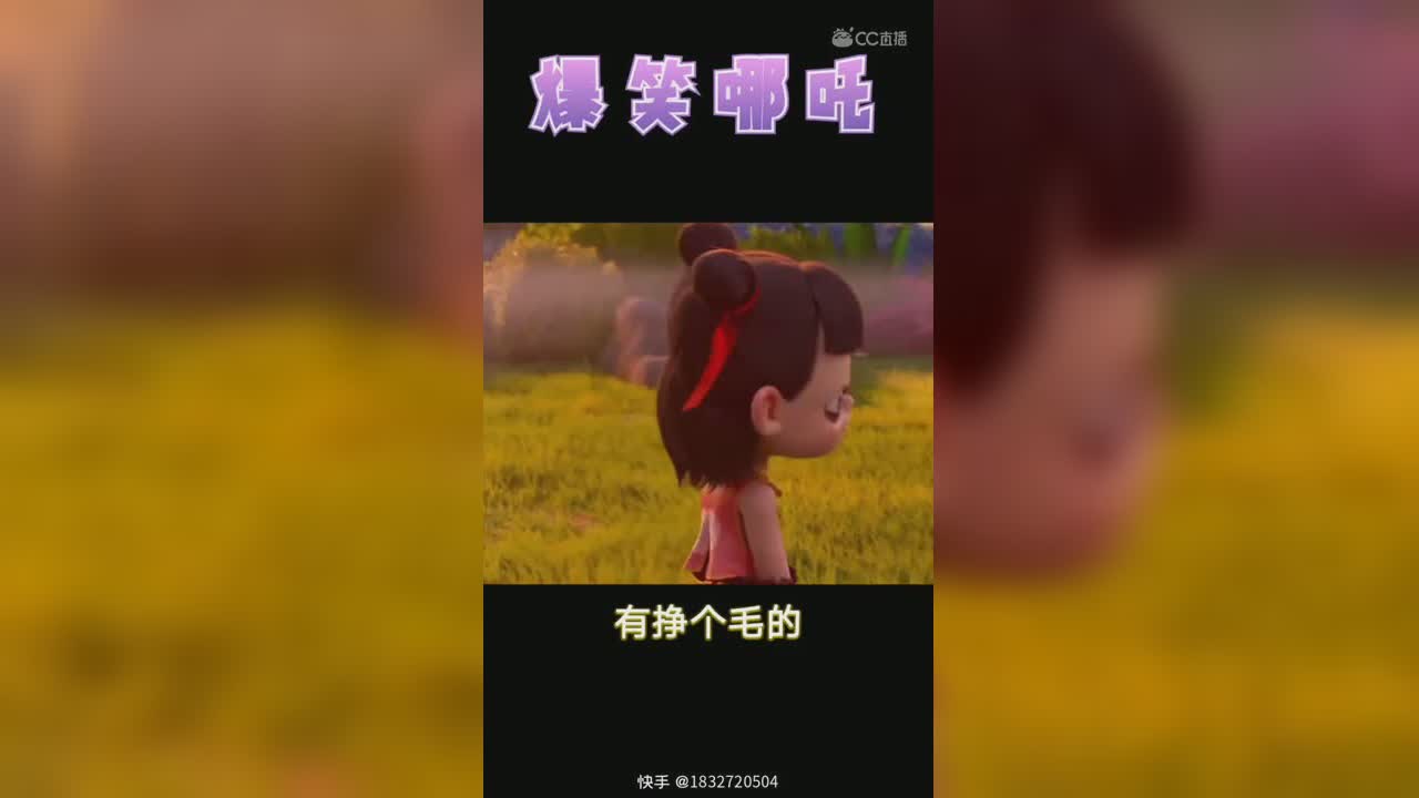 视频封面