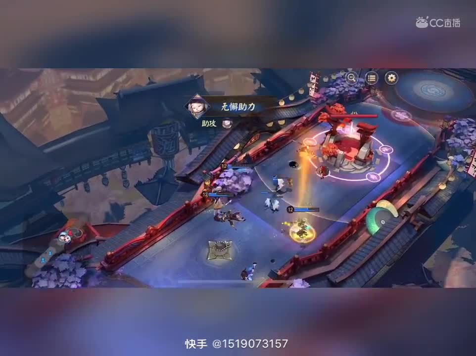 视频封面