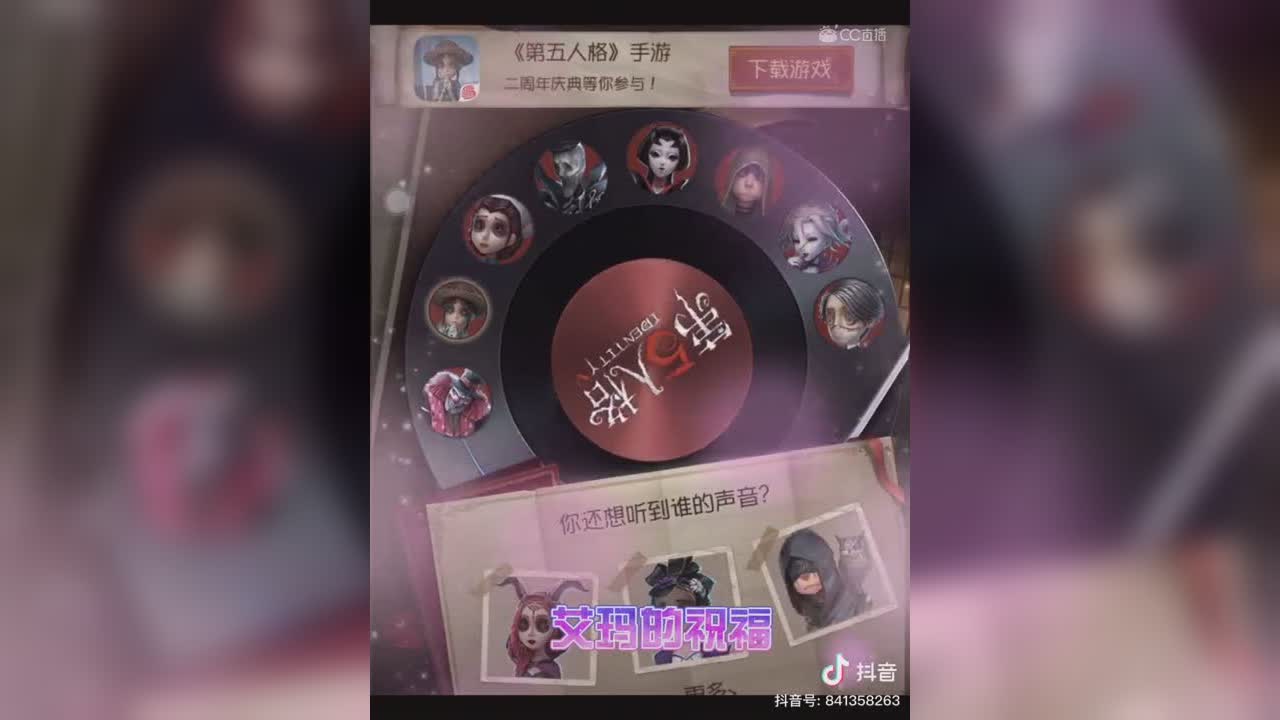 视频封面