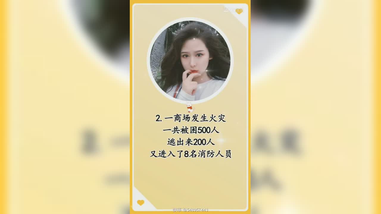 视频封面