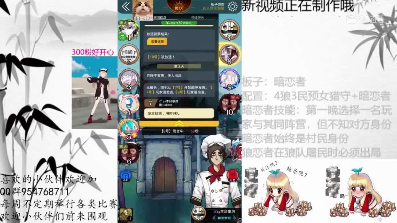 视频封面