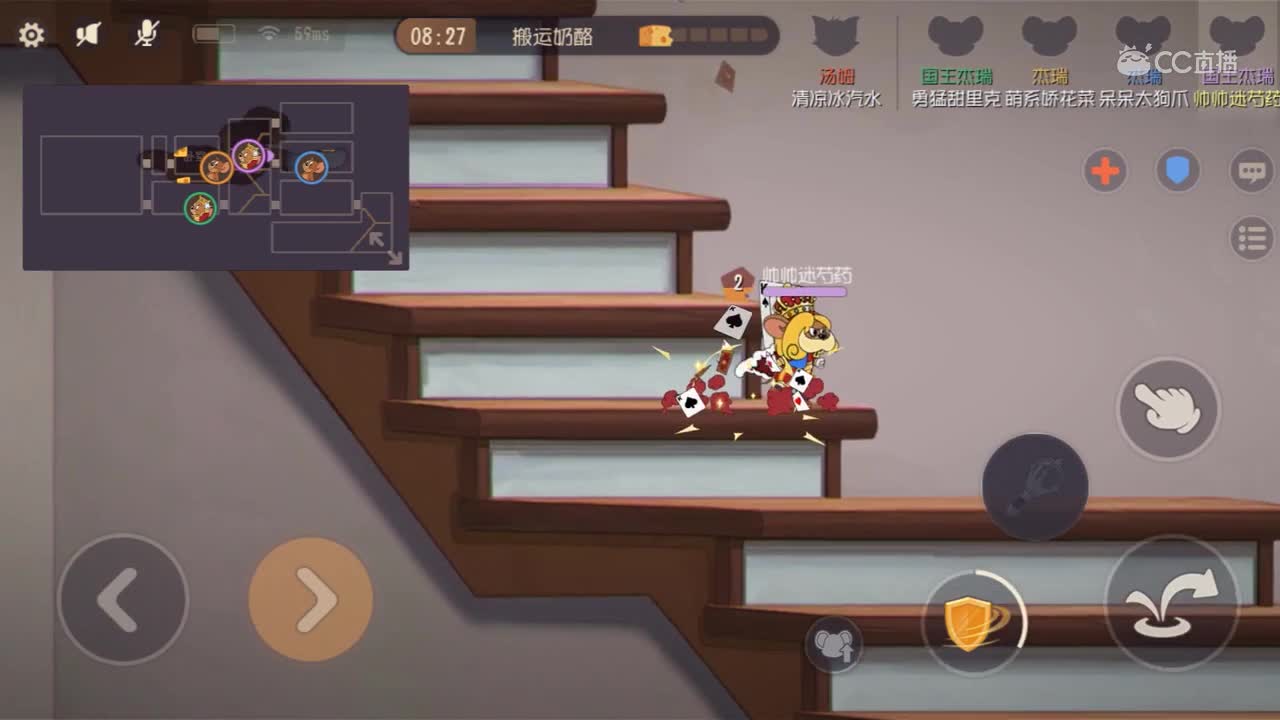 视频封面