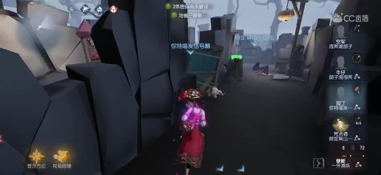 视频封面