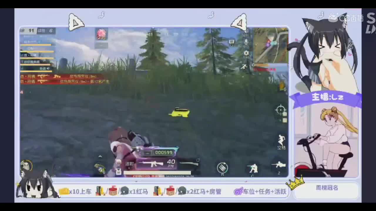 视频封面