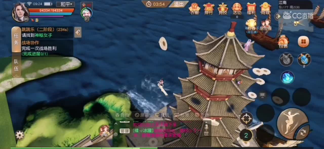 视频封面