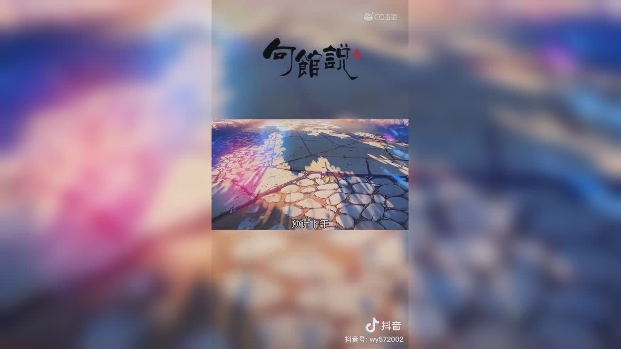 视频封面