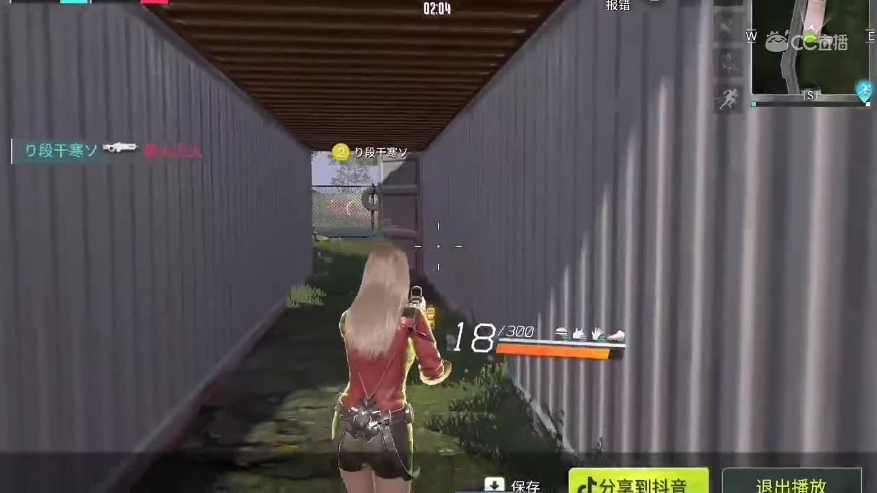 视频封面