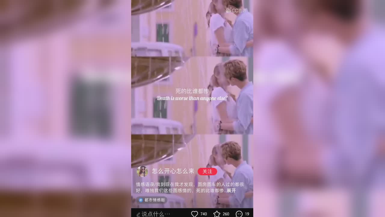 视频封面