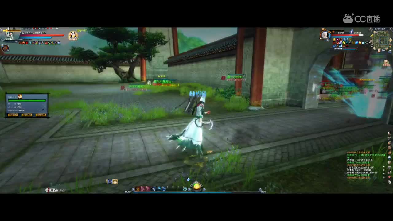 视频封面