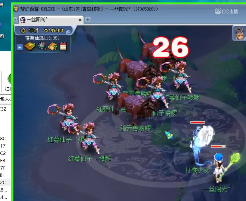 视频封面