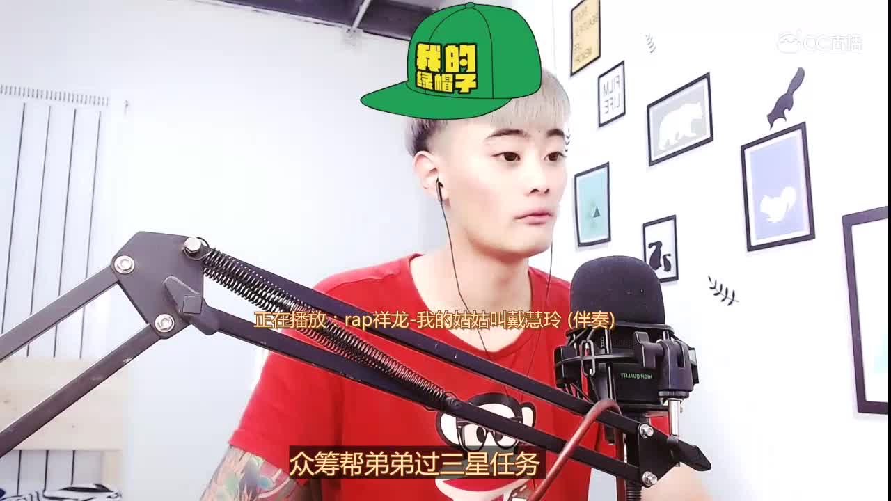 视频封面