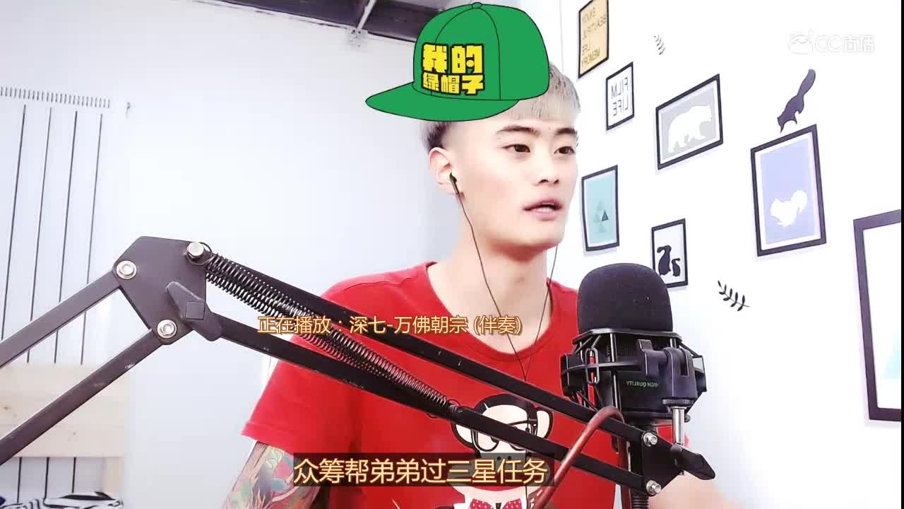视频封面