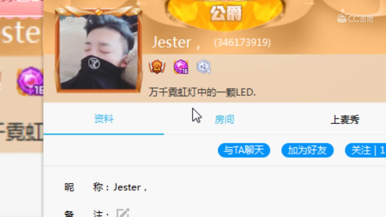 视频封面