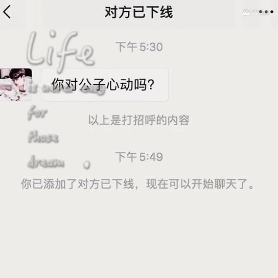 视频封面