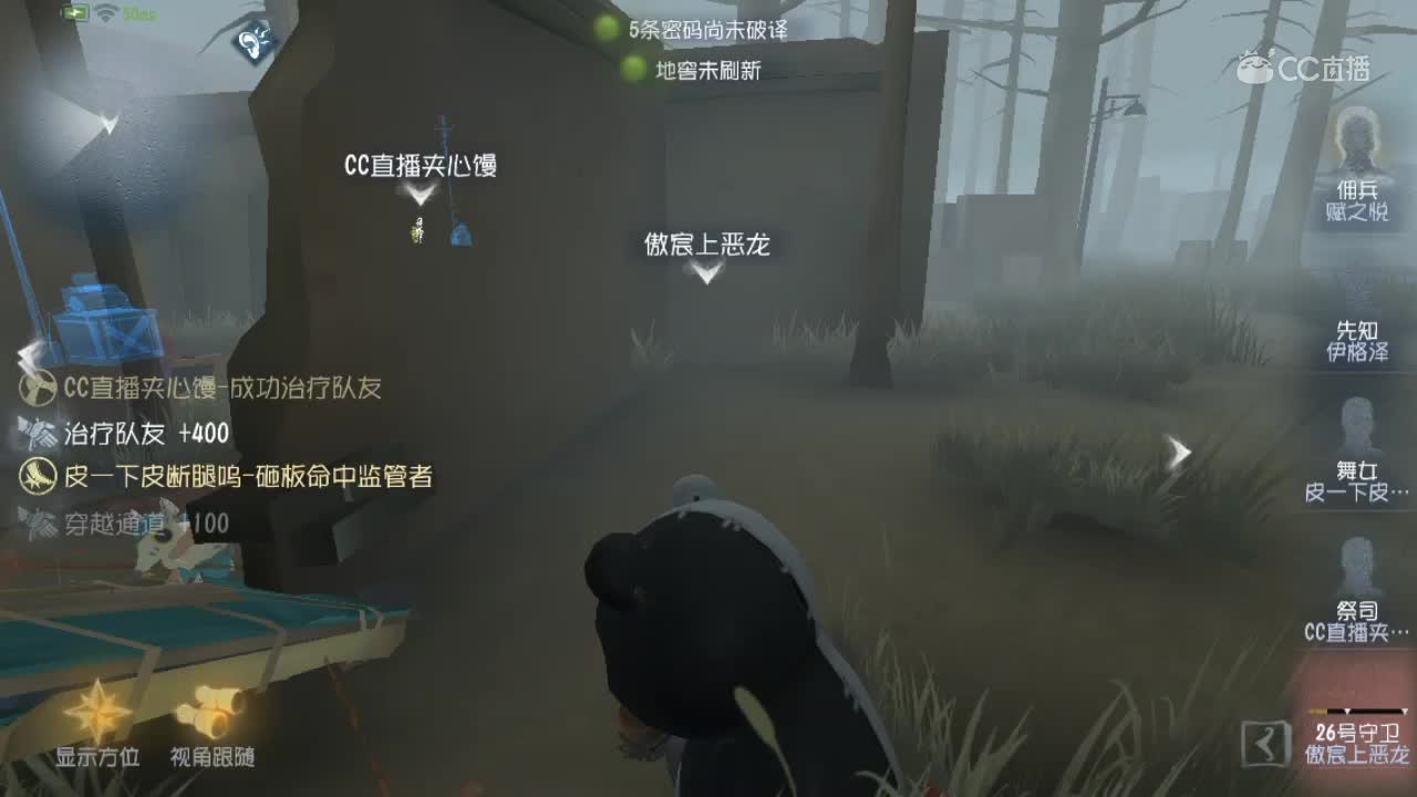 视频封面