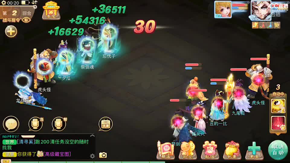 视频封面