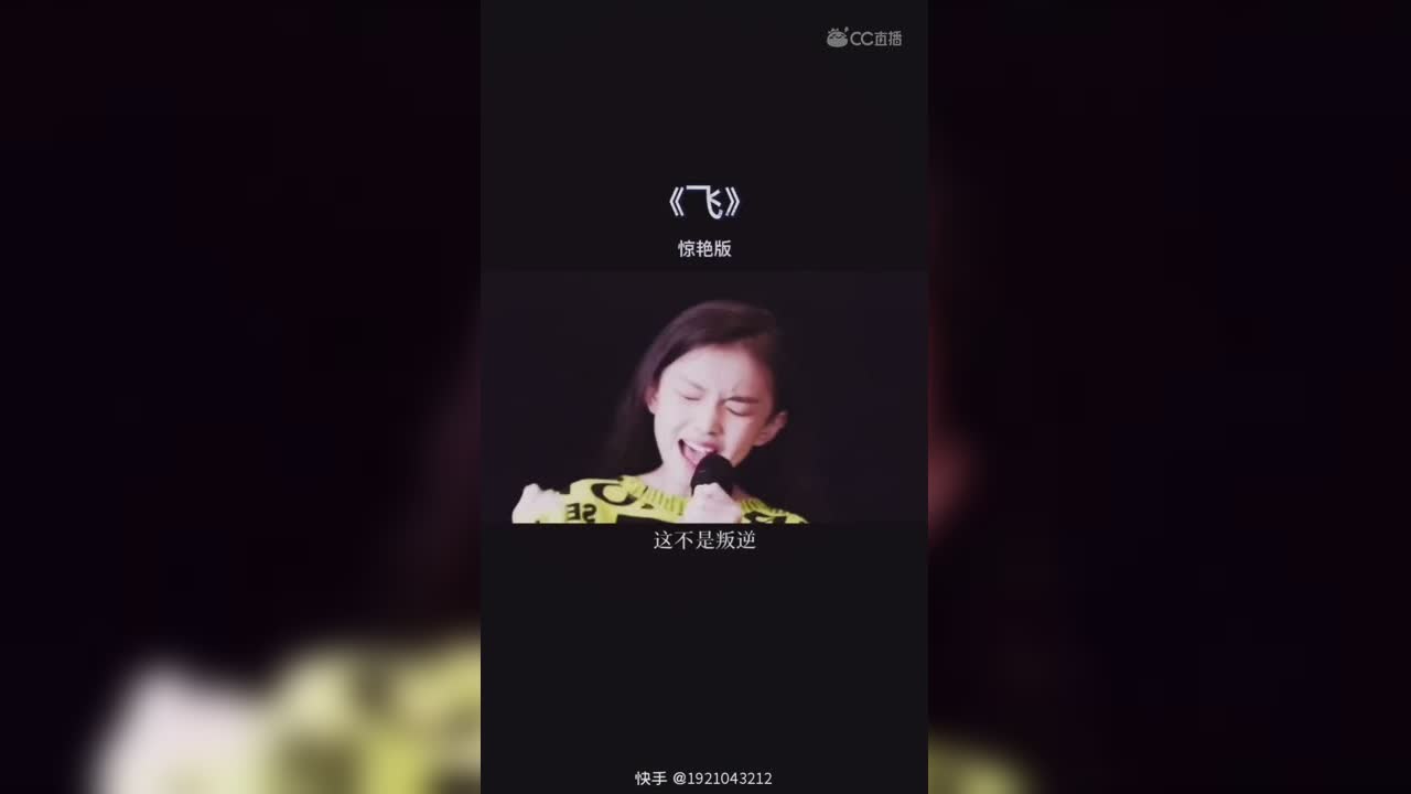 视频封面