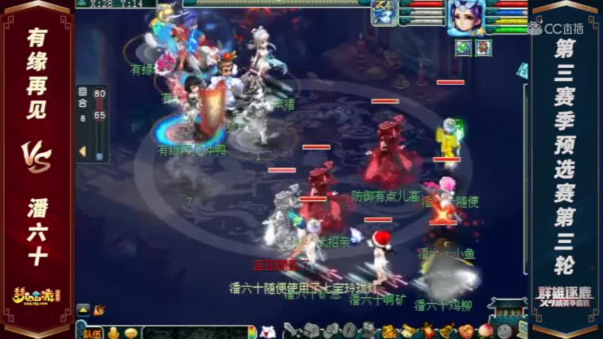 视频封面