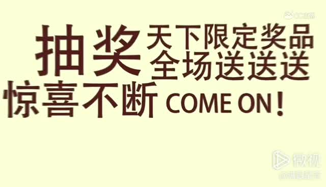 视频封面