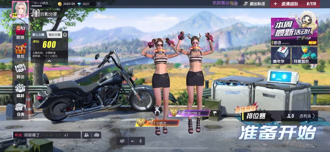 视频封面