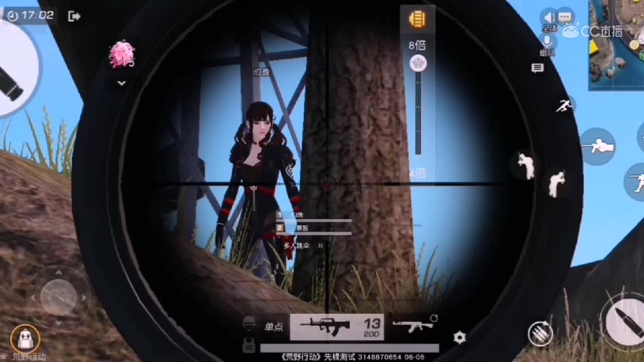 视频封面