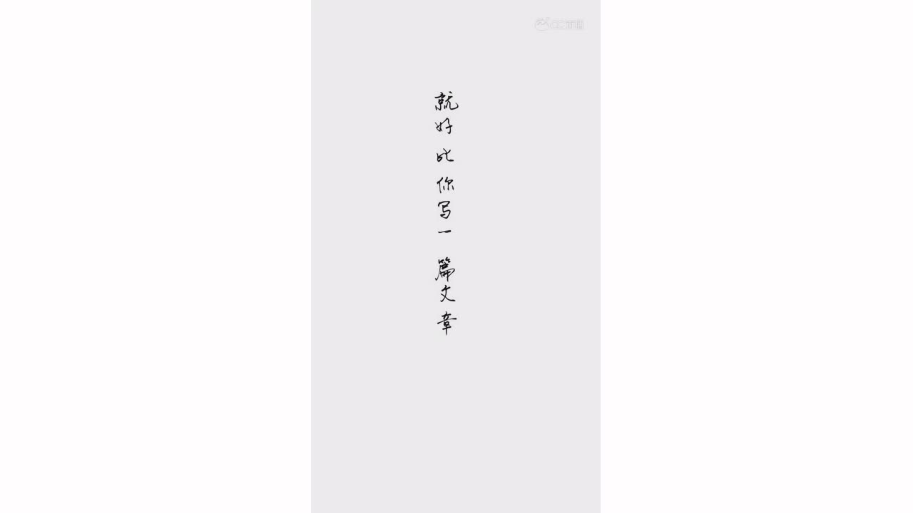 视频封面